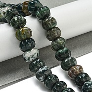 Natural Indian Agate Beads Strands, Pumpkin, 12x7.5~8mm, Hole: 1.4mm, about 25pcs/strand, 7.48~7.87''(19~20cm)(G-G142-A11-01)