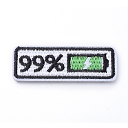 Computerized Embroidery Cloth Iron on/Sew on Patches, Costume Accessories, Appliques, Full Battery Icon, Green, 21x61x1.5mm(DIY-F043-B01)