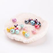 Handmade Porcelain Beads, Pearlized, Round, Mixed Color, 8mm, Hole: 2mm(X-PORC-D001-8mm-M)