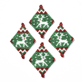 MIYUKI & TOHO Japanese Seed Beads, Handmade Links, Rhombus with Christmas Reindeer/Stag Loom Pattern, Sea Green, 44.5x29x2mm, Hole: 1.5mm