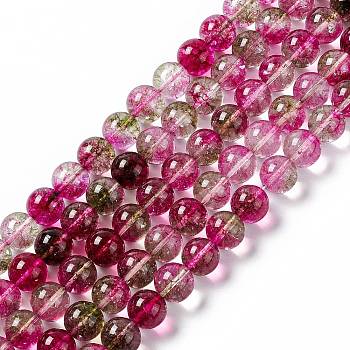 K9 Glass Imitation Cherry Quartz Beads Strand, Round, Deep Pink, 6mm, Hole: 1mm, about 69pcs/strand, 14.76 inch(37.5cm)