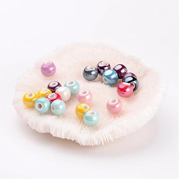Handmade Porcelain Beads, Pearlized, Round, Mixed Color, 8mm, Hole: 2mm
