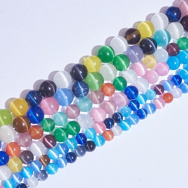 Round Cat Eye Beads(G-SZ0001-80A)-3