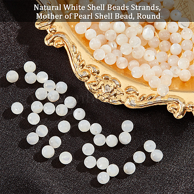 Shell normal de perles blanches de brins(SHEL-WH0001-007)-5