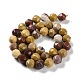 perles de Mookaite naturel brins(G-NH0021-A13-02)-3