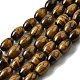 Natural Tiger Eye Beads Strands(G-A275-A01-8x12mm-AB)-2