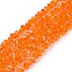 Transparent Glass Beads Strands(GLAA-N018-3mm-07)-1