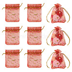 30Pcs Gold Stamping Moon Star Organza Drawstring Gift Bags, Rectangle Storage Bags, Red, 9x7cm(ABAG-TA0002-21B)