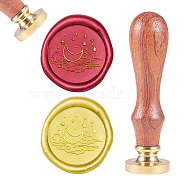 CRASPIRE DIY Scrapbook, Brass Wax Seal Stamp, with Natural Rosewood Handle, Moon Pattern, 25mm(AJEW-CP0002-03-014)