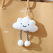 Cute Cloud Cloth Plush Pendant Decorations, for Home Car Bag Hanging Ornaments, White, Pendant: 140x100mm(PW-WGBBD10-01)