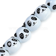 Handmade Porcelain Beads Strands, Panda, Azure, 12x11.5x11mm, Hole: 2mm, about 28pcs/strand, 12.40''(31.5cm)(PORC-P029-02B)