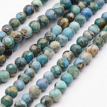 Natural Variscite Bead Strands, Round, 4mm, Hole: 1mm, about 94pcs/strand, 15.7 inch