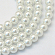 Baking Painted Pearlized Glass Pearl Round Bead Strands(X-HY-Q330-8mm-01)-1