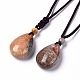 Dyed Natural Fossil Coral Teardrop Pendant Necklace with Nylon Cord for Women(NJEW-C002-04)-1