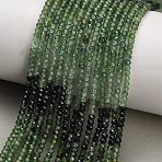 Gradient Color Natural Jade Beads Strands, Faceted, Rondelle, 4x3mm, Hole: 0.7~0.8mm, about 139~141pcs/strand, 15.35~15.55''(39~39.5cm)(GG-CBA4399-C01-01)