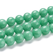 Natural Glass Beads Strands, Round, Spring Green, 10~10.5mm, Hole: 1mm, about 39pcs/strand, 15.47 inch(39.3cm)(G-F688-01-10mm)