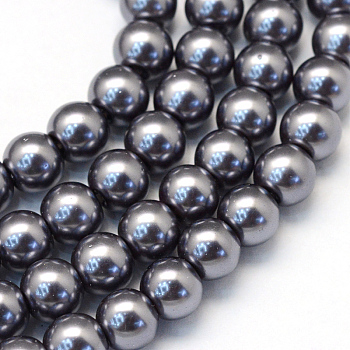 Baking Painted Pearlized Glass Pearl Round Bead Strands, Gray, 8~9mm, Hole: 1mm, about 105pcs/strand, 31.4 inch