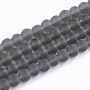 Transparent Glass Beads Strands, Frosted, Round, Gray, 12mm, Hole: 2mm, about 29pcs/strand, 13.7 inch(X-GLAA-Q064-15-12mm)
