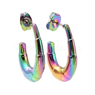 Ion Plating(IP) Rainbow Color 304 Stainless Steel Croissant Stud Earrings, Half Hoop Earrings for Women, 23x17x4mm, Pin: 0.9mm(EJEW-G293-27M)