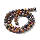 Natural Imperial Jasper Beads Strands(G-I122-8mm-28)-3