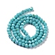 Opaque Glass Beads Strands(EGLA-A035-P4mm-L12)-2