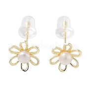 Natural Pearl Flower Stud Earrings, Brass Earrings with 925 Sterling Silver Pins, Real 14K Gold Plated, 8.5x7.5mm(EJEW-P256-70G)