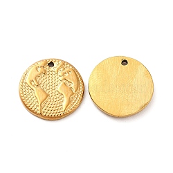 Ion Plating(IP) 304 Stainless Steel Pendants, Flat Round Charm, Golden, 15x2mm, Hole: 1.2mm(STAS-Q001-14G)