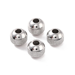 Textured 304 Stainless Steel Beads, Round, Stainless Steel Color, 6mm, Hole: 2mm(STAS-P306-01B-P)