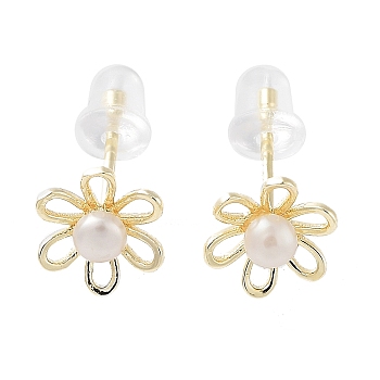 Natural Pearl Flower Stud Earrings, Brass Earrings with 925 Sterling Silver Pins, Real 14K Gold Plated, 8.5x7.5mm