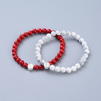 Feng Shui Natural Howlite & Synthetic Grass Coral Beaded Stretch Bracelets, with 925 Sterling Silver Beads and Jewelry Box, Flat Round with Yin Yang, 2-1/8 inch(55mm), 2pcs/set