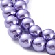 Baking Painted Pearlized Glass Pearl Round Bead Strands(X-HY-Q330-8mm-27)-3