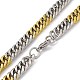 Two Tone Vacuum Plating 201 Stainless Steel Cuban Link Chain Necklace with 304 Stainless Steel Clasps for Men Women(NJEW-M194-01E-GP)-3