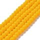 Glass Beads Strands(X1-EGLA-A034-P4mm-MD04)-1