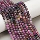 Natural Ruby Beads Strands(G-B121-A01-01A)-5