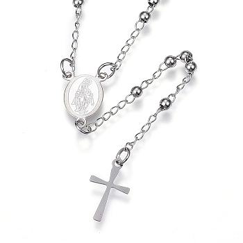 Non-Tarnish 304 Stainless Steel Rosary Bead Necklaces, with Cross Pendant and Lobster Claw Clasps, Stainless Steel Color, 20.7 inch(52.5cm)