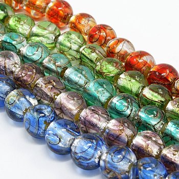 Handmade Silver Foil Glass Lampwork Round Beads Strands, with Gold Sand, Mixed Color, 12mm, Hole: 2mm, about 23pcs/strand, 9.84 inch