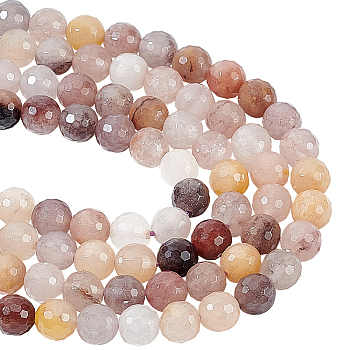 2 Strands Natural Quartz Beads Strands, Faceted(128 Facets), Round, 8mm, Hole: 1.2mm, about 48pcs/strand, 15.16''(38.5cm)