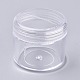 (Defective Closeout Sale)Plastic Box for Jewelry Beads(CON-XCP0004-36)-3
