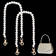 Elite 2Pcs ABS Plastic Imitation Pearl Beaded Bag Straps(AJEW-PH0003-99A)-1