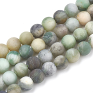 Natural African Jade Beads Strands, Frosted, Round, 10mm, Hole: 1.2mm, about 36pcs/strand, 14.9~15.1 inch(38~38.5cm)(G-T106-081)