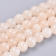 Natural Dyed Yellow Jade Gemstone Bead Strands, Round, Navajo White, 8mm, Hole: 1mm, about 50pcs/strand, 15.7 inch(X-G-R271-8mm-Y03)