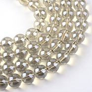 Electroplate Glass Beads Strands, Rainbow Plated, Round, Pale Goldenrod, 5.5x6~6.5mm, Hole: 1mm, about 136pcs/strand, 29.1 inch(EGLA-Q062-6mm-A11)