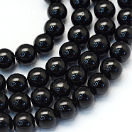 Baking Painted Glass Pearl Bead Strands, Pearlized, Round, Black, 3~4mm, Hole: 0.5mm, about 195pcs/strand, 23.6 inch(X-HY-Q003-3mm-80)
