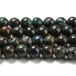 Natural Chrysocolla Beads Strands, Round, 4.5mm, Hole: 0.7mm, about 92pcs/strand, 15.55''(39.5cm)(G-A219-A04-01)