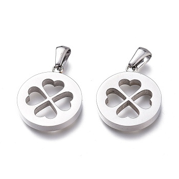 304 Stainless Steel Pendants, Manual Polishing, Flat Round with Clover, Stainless Steel Color, 21.5x18x3mm, Hole: 6x2.5mm