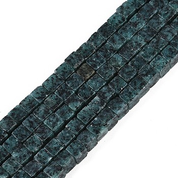 Dyed Natural Sesame Jasper Beads Strands, Cube, 3.5x3.5x3.5mm, Hole: 0.7mm, about 110pcs/strand, 15.16''(38.5cm)