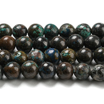 Natural Chrysocolla Beads Strands, Round, 4.5mm, Hole: 0.7mm, about 92pcs/strand, 15.55''(39.5cm)