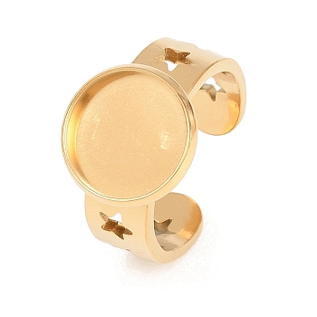 Hollow Star 304 Stainless Steel Open Cuff Ring Components, Round Bezel Cup Ring Settings, Ion Plating(IP), Golden, 7mm, 18mm, Tray Size: 12mm