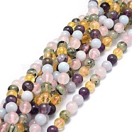 Natural Mixed Gemstone Beads Strands, Natural Aquamarine & Rose Quartz & Prehnite & Citrine & Amethyst, Round, 8mm, Hole: 1mm, about 48pcs/strand, 15.55''(39.5cm)(G-E576-06B)