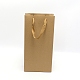 クラフト紙袋(CARB-WH0011-06B)-2